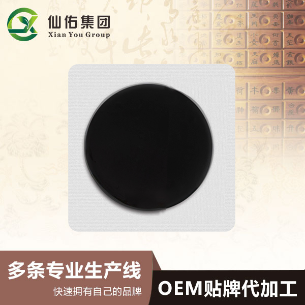 膏貼貼牌廠家的專業(yè)是否取決于客戶有沒有掌握方法