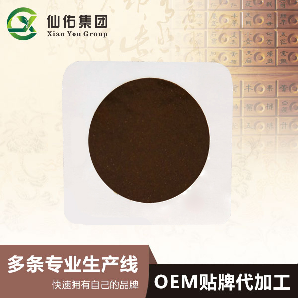 膏貼貼牌|膏貼貼牌代加工前要弄清楚的事情有哪些